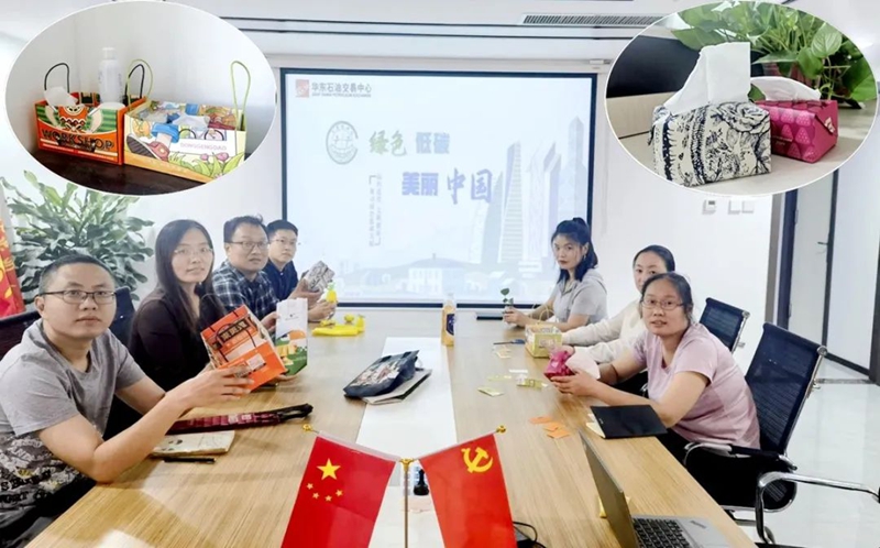 1716452822796315.jpg 7.jpg